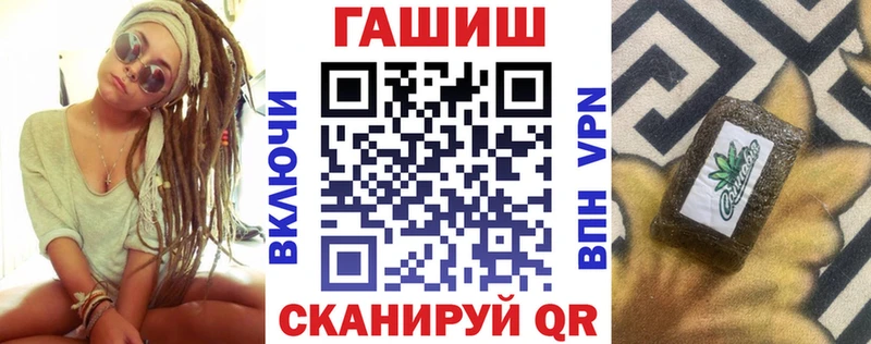 Гашиш индика сатива  KRAKEN как войти  Димитровград 
