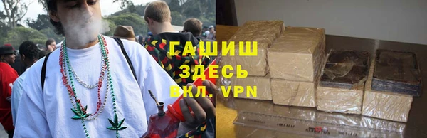 сатива Медвежьегорск