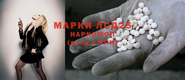 COCAINE Алексин