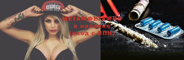 COCAINE Алексин