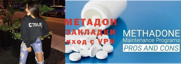 spice Алексеевка