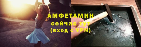spice Алексеевка