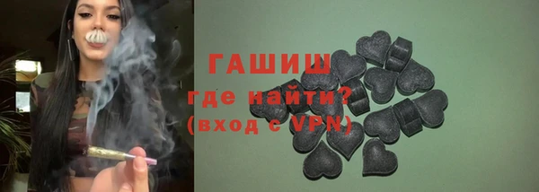 COCAINE Алексин