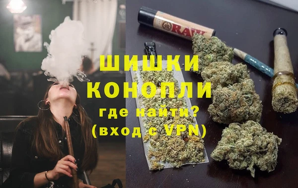 дистиллят марихуана Алзамай