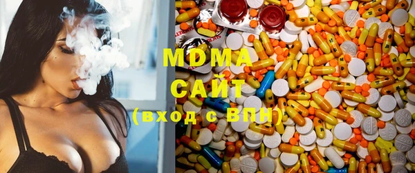 COCAINE Алексин