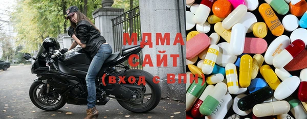 spice Алексеевка