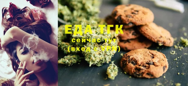spice Алексеевка
