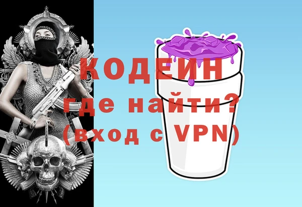 амф Абдулино