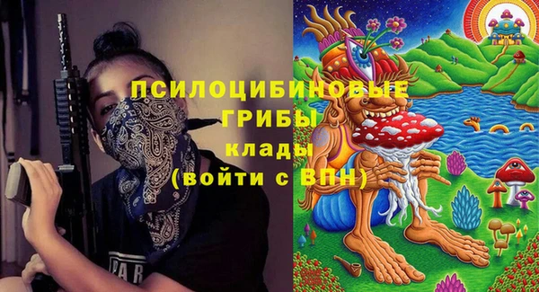 COCAINE Алексин